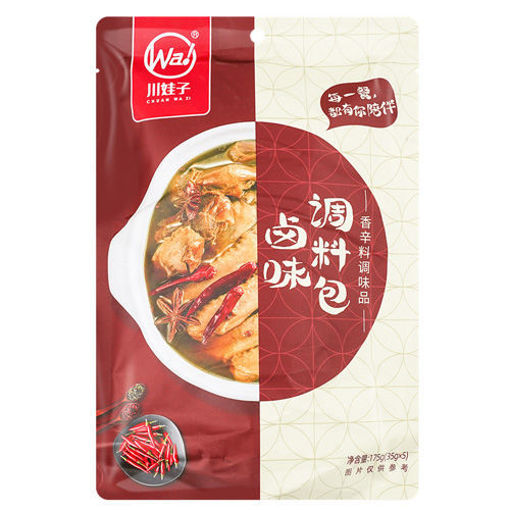 图片 川娃子 黄金配比卤料包 纯正老卤 独立无纺布 35gx5份装 