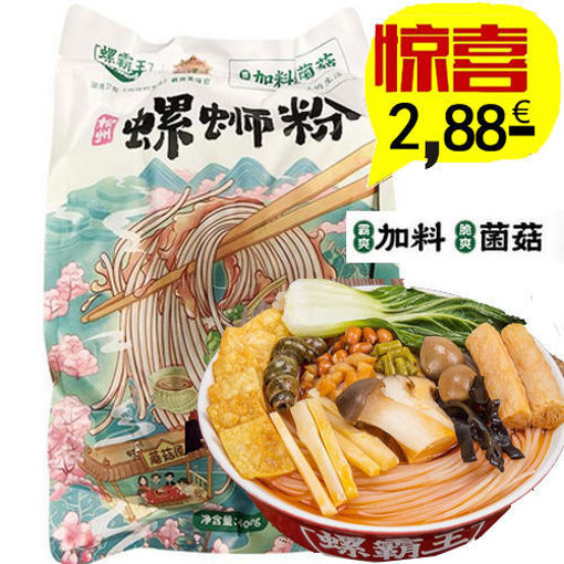 图片 双十一惊喜! 柳州螺霸王 菌菇螺蛳粉 内含菌菇包 400g