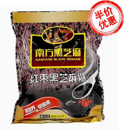 图片 半价优惠! 南方 红枣黑芝麻糊 360g (内含9袋)