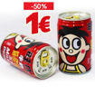 图片 旺仔牛奶 245ml