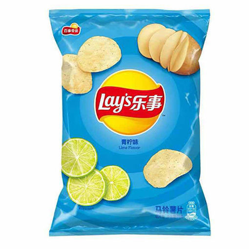 图片 乐事薯片 自然清爽青柠味 70g