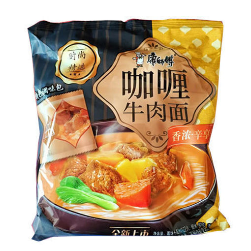 图片 康师傅方便面 咖喱牛肉面 122g