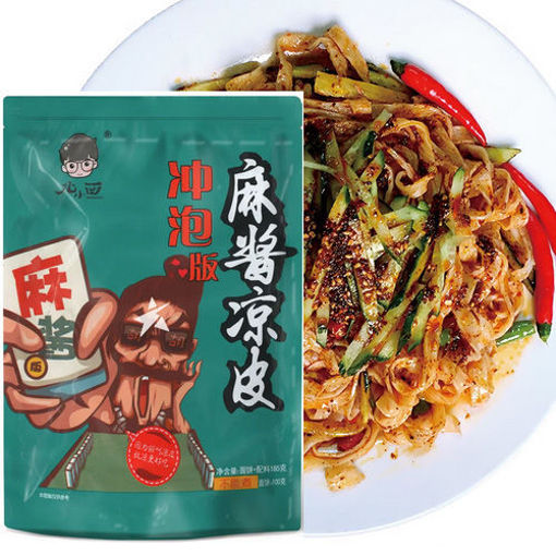 图片 北小西 冲泡凉皮 麻酱凉皮 185g