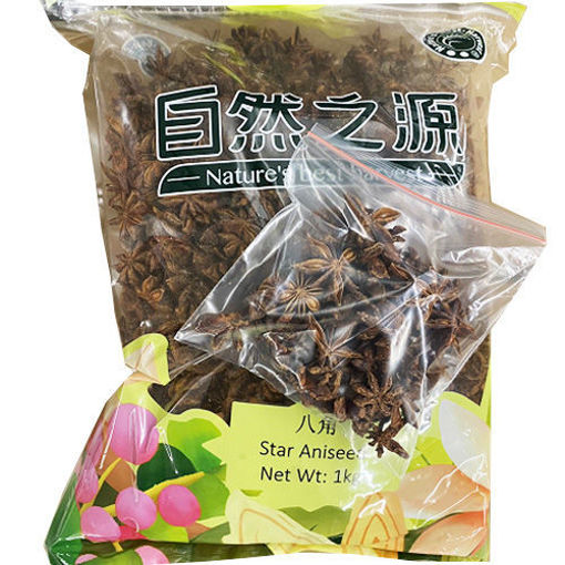 Bild von NBH Sternanis 40g 