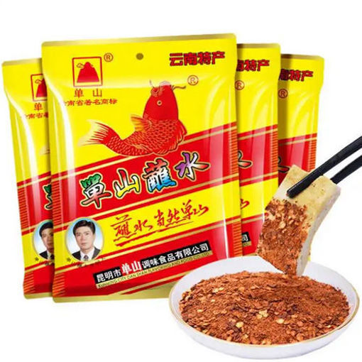图片 单山蘸水 云南特产 辣椒粉 15g 日期见内页