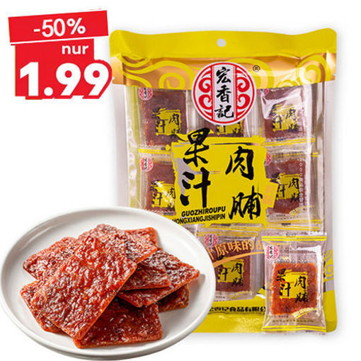图片 宏香记 果汁肉脯 黄袋 50g
