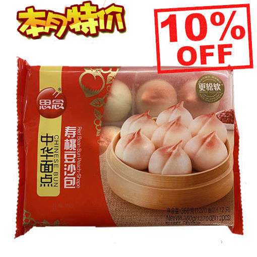 图片 本月特惠! 思念 寿桃豆沙包 360g