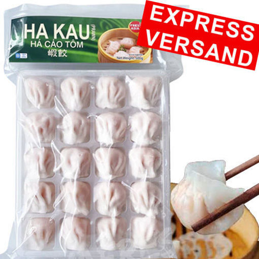 图片 只接受express快递! 香源 虾饺 20粒 500g