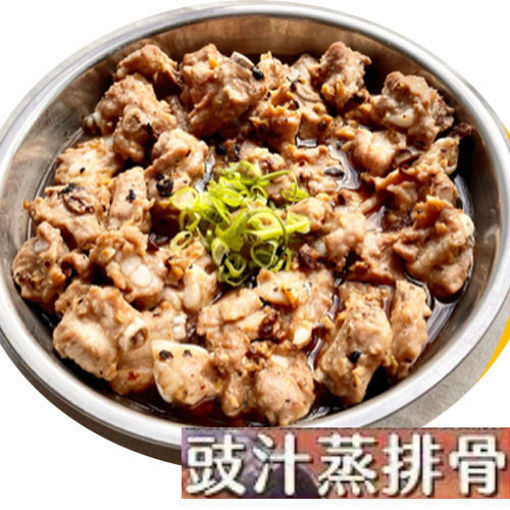 图片 刘记湘菜 豉汁蒸排骨 ca.450g 