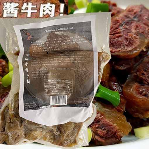 图片 四川廖排骨 潮汕酱牛肉多件套 (含酱牛肉 牛百叶或牛肚 豆腐 鸡蛋) 450g