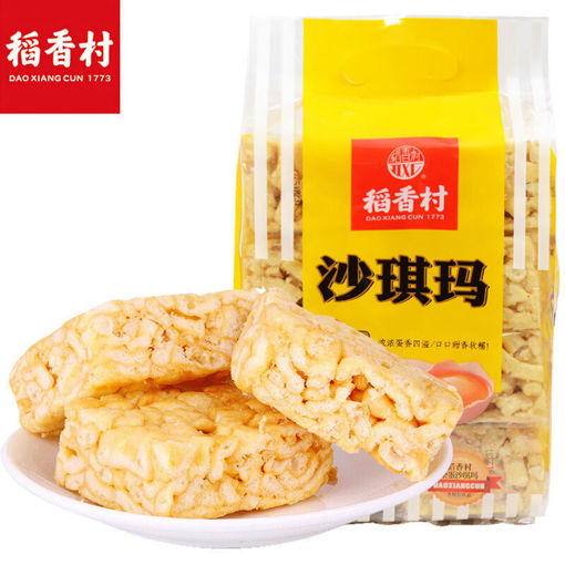 图片 稻香村 沙琪玛 蛋酥味 454g 