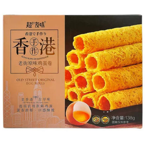 Bild von Eierplätzchen Rolle original 138g 