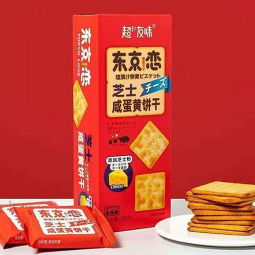图片 超友味东京之恋 芝士咸蛋黄饼干 230g 