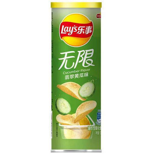 Bild von Lay’s Potato Chip Gurken Geschmack 104g Can