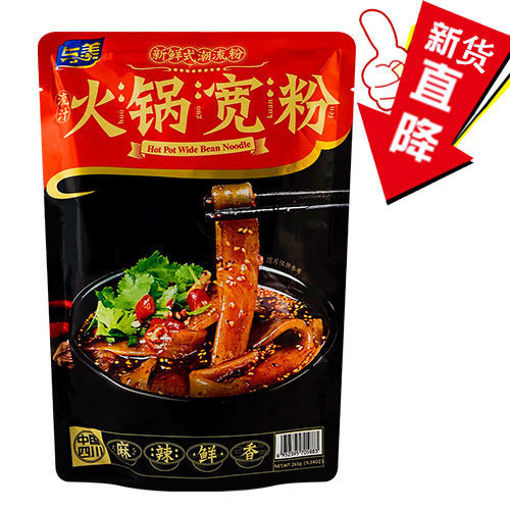 图片 与美 火锅宽粉 大包 265g 日期见内页