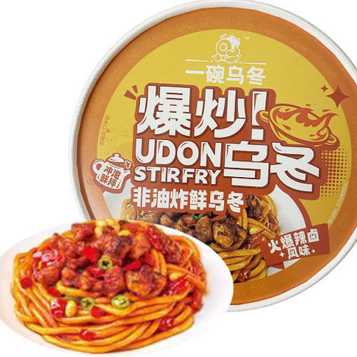 图片 一碗乌冬 爆炒乌冬 火爆辣卤 240g