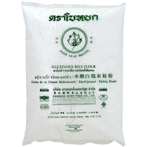 Picture of Jade leaf Rice Flour 454g