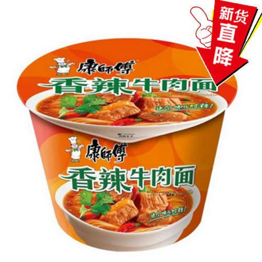 图片 康师傅 桶装 桶面香辣牛肉面 106g 