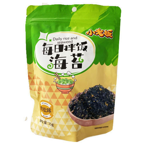 Bild von XLB Knusprig gerösteter Seetang Fleischflockengeschmack 35g 