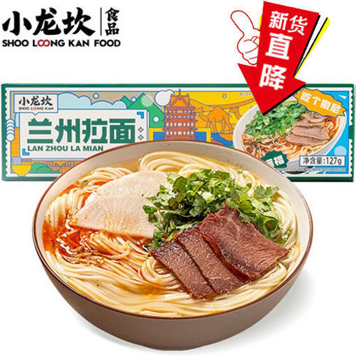 图片 小龙坎 兰州拉面 127g 日期见内页