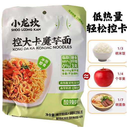 Picture of Instant Buckwheat Konjac Noodles Hot and sour Flavor 286g