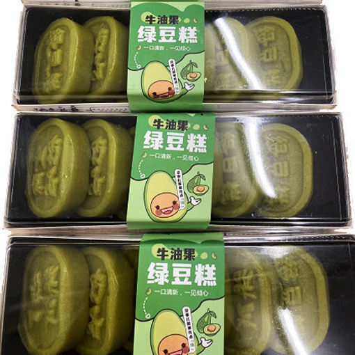 图片 花田食品 新鲜绿豆糕 230g