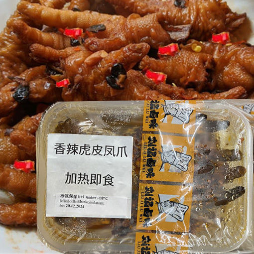 Bild von geräucherte Hähnchenfüsse ca.500g 