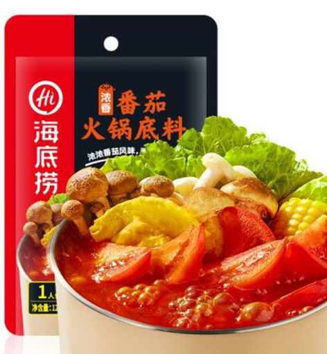 图片 海底捞 1-2人份番茄火锅底料 鸳鸯火锅专用 125g 日期见内页