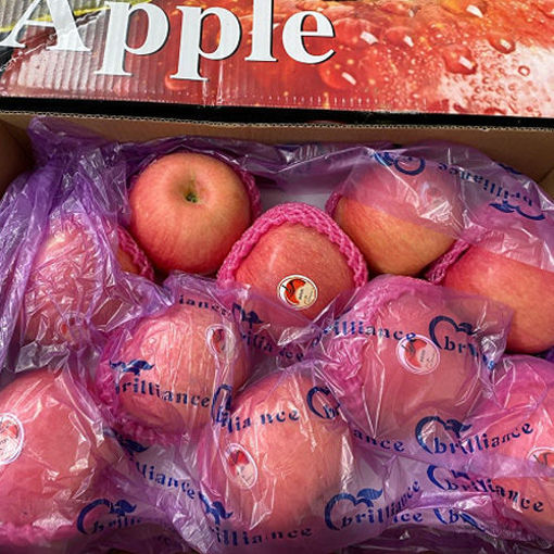 Bild von China Apfel Fuji 5kg 