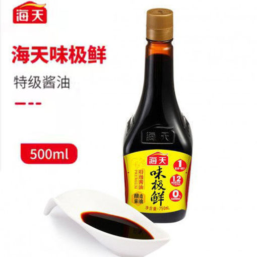 Bild von HADAY Wei Ji Xian Premium Sojasauce 500ml 