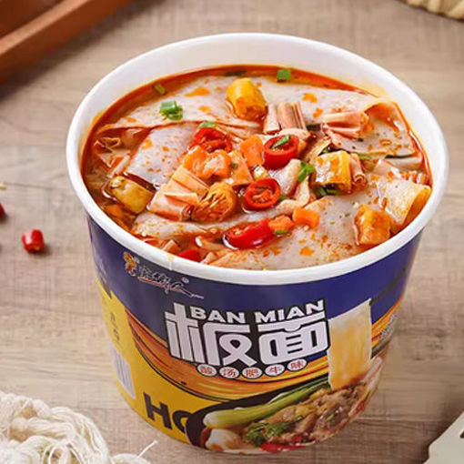 图片 重庆家乡人 板面 酸汤肥牛味 130g 桶面 