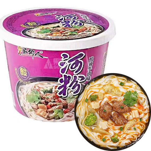 图片 重庆家乡人 河粉 酸辣牛肉味 125g 桶面