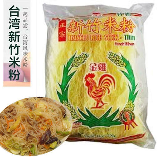 图片 台湾产金鸡牌 新竹米粉 390g 