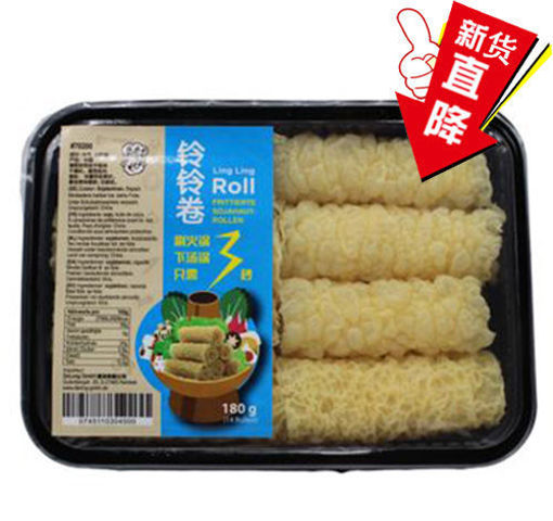 图片 乐乐厨 火锅响铃卷 铃铃卷 蓝贴 180g (腐竹卷) 日期见内页