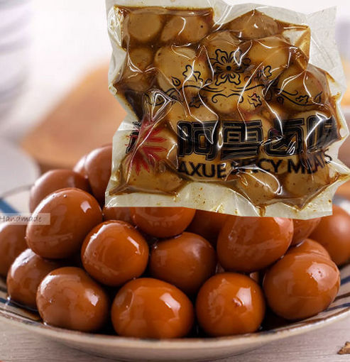 Picture of  geräucherte Wachtelei original 250g