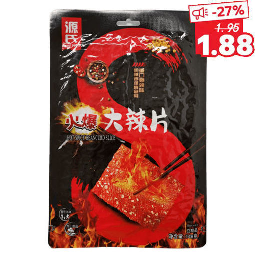 图片 源氏 火爆大辣片 148g
