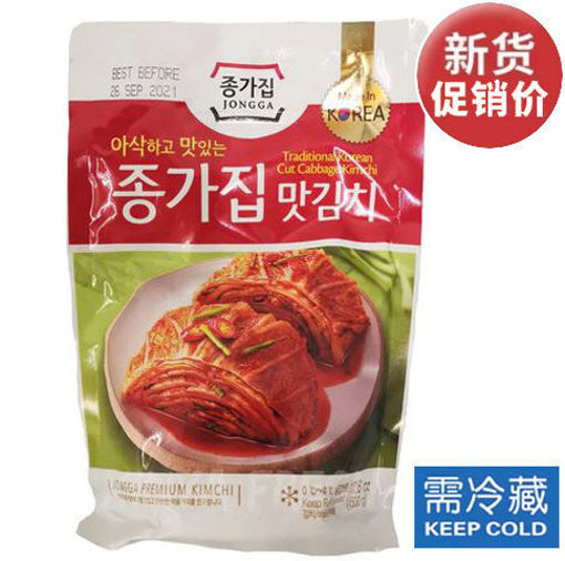 图片 宗家府 新鲜切片白菜泡菜 200g 冷藏 日期见内页