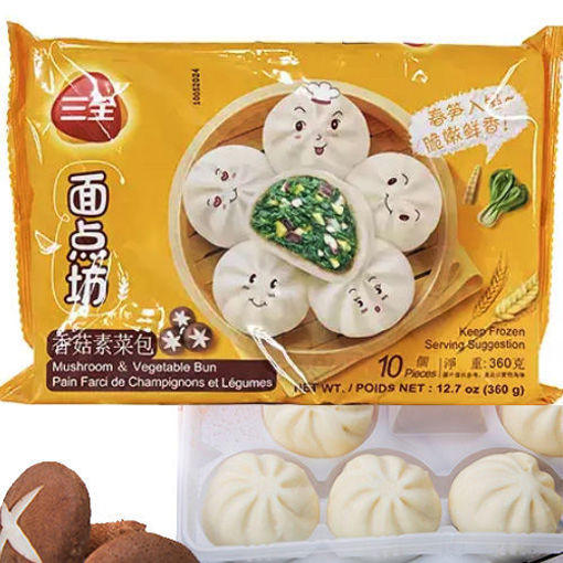 Picture of Mushroom & Vegetable Bun 360g 