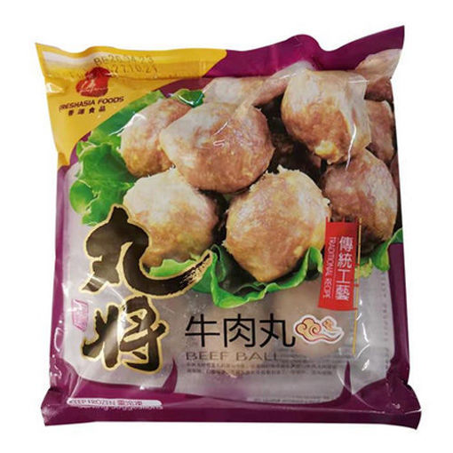 Picture of WJ Beef Balls 200g 