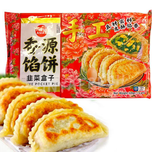 图片 香源 韭菜盒子 320g