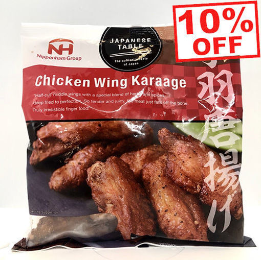 图片 日本唐扬 冰冻炸鸡翅 500g 