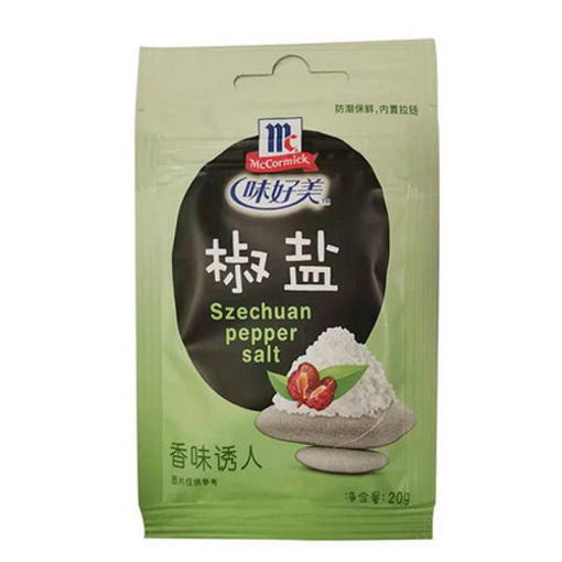 Bild von Sichuan Pepper Salt 20g 