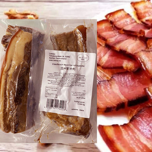 图片 腊味居 温州酱油肉 300g 