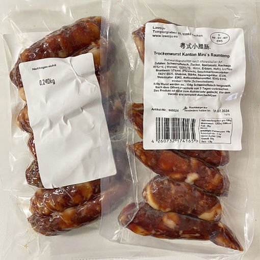 图片 腊味居 粤式小腊肠 7根 ca.230g