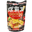 Bild von LuoBaWang Liuzhou Reisnudeln Mala 315g