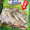 图片 只接受express快递! 冰冻鸡脚 生鸡爪 1kg 