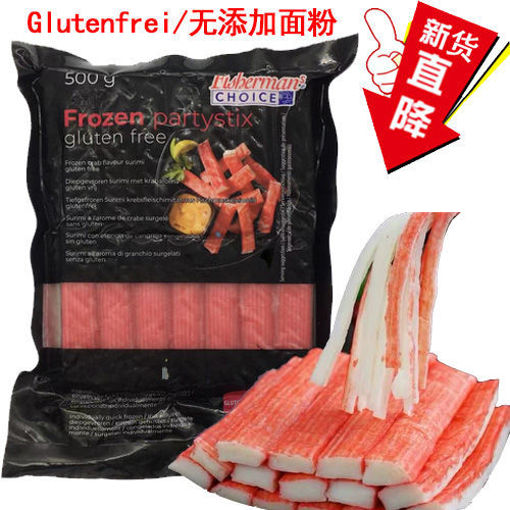 图片 长条蟹足棒 无添加面粉 家庭装 500g 