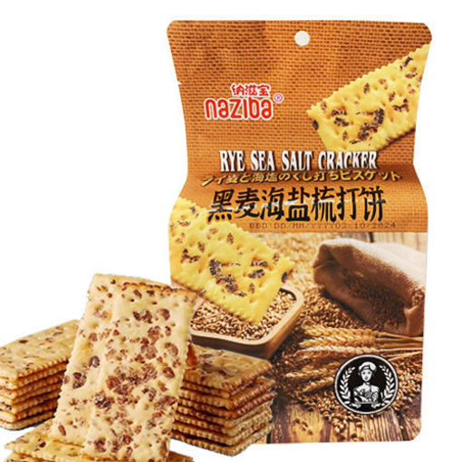 图片 纳滋宝 黑麦海盐梳打饼 268g 日期见内页
