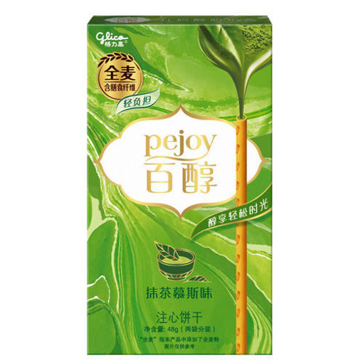 图片 格力高百醇 抹茶慕斯味注心饼干 48g (产地中国)