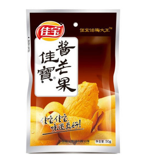 图片 佳宝 酱芒果 45g 日期见内页